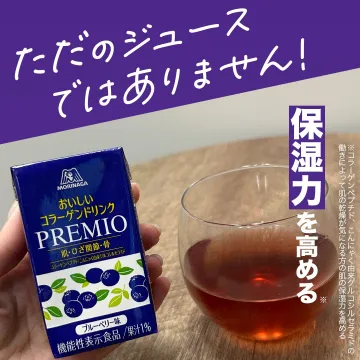 おいしいコラーゲンドリンクPREMIO（プレミオ）