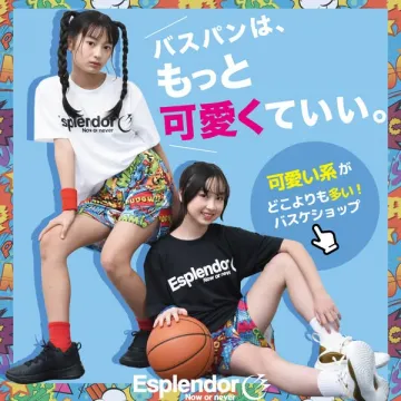 可愛い系バスパン専門ショップ（バスケットショーツ販売）