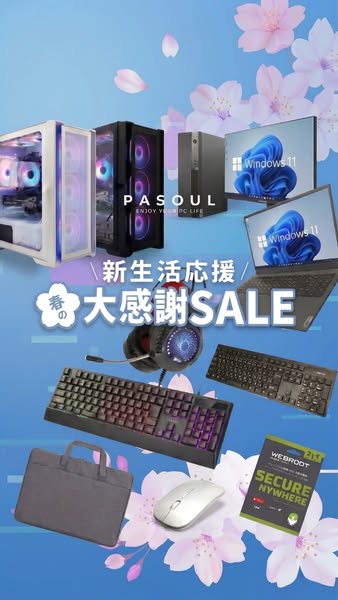 _pc_1