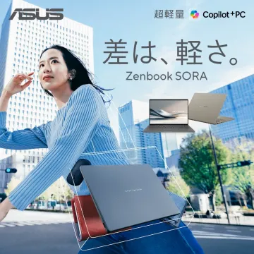 ASUS Zenbook SORA 超軽量ノートパソコン