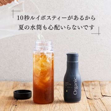 夏の水筒用10秒ルイボスティー