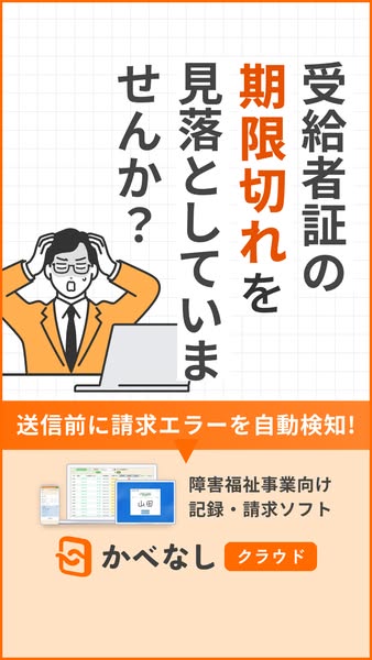 _pc_1