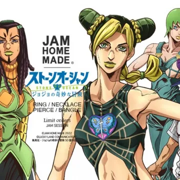 JAM HOME MADE × ストーンオーシャン コラボアクセサリー