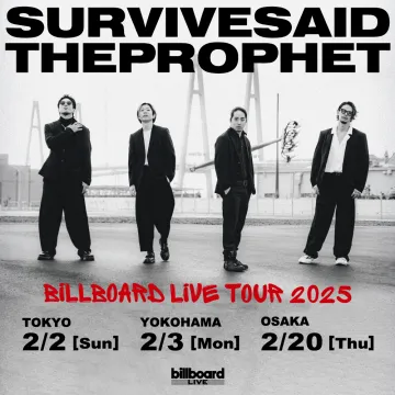 SURVIVE SAID THE PROPHET Billboard Live Tour 2025