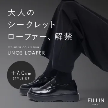 大人向け身長アップシークレットローファー