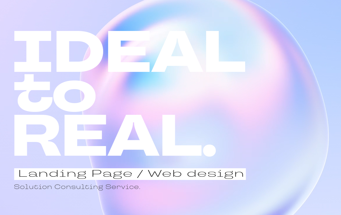 株式会社ポストスケイプ（実績：450件以上）