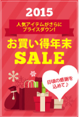 バナー