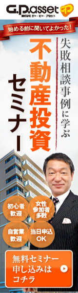 160×600